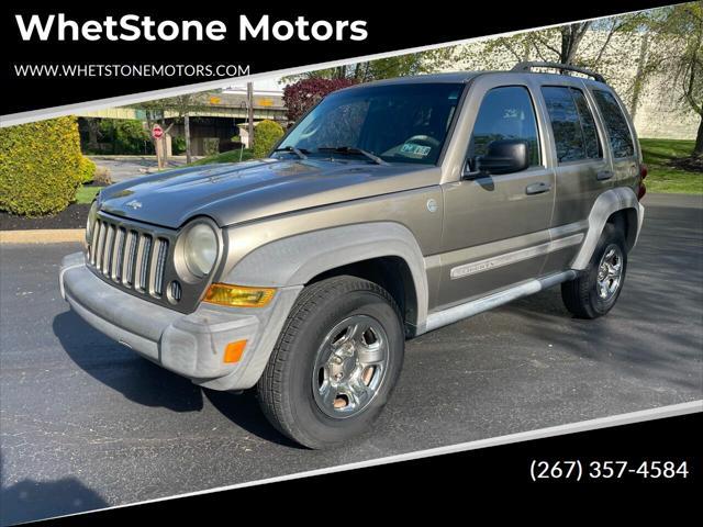 used 2007 Jeep Liberty car, priced at $4,599