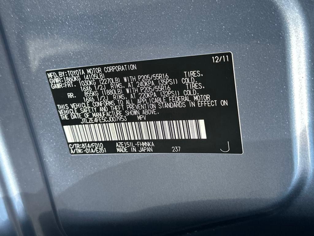 used 2012 Scion xB car, priced at $12,500