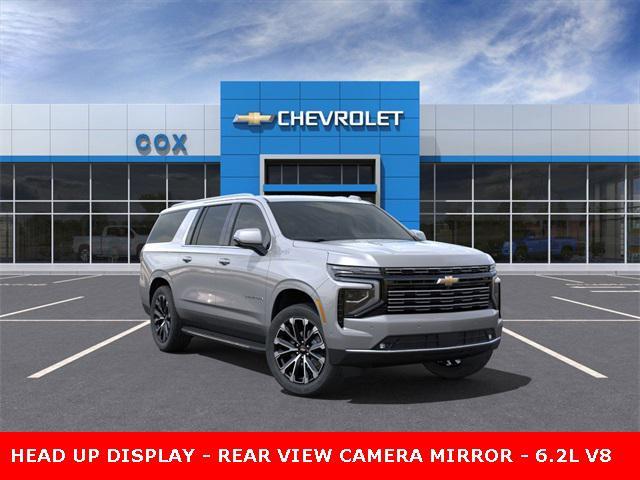 new 2025 Chevrolet Suburban car, priced at $82,027