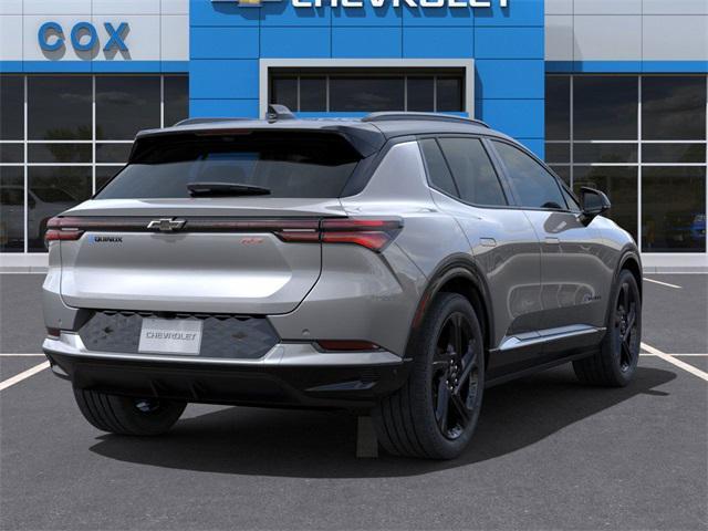 new 2025 Chevrolet Equinox EV car, priced at $47,580