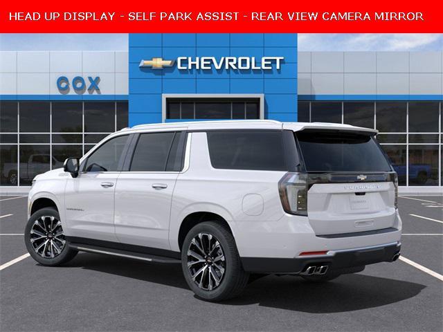 new 2025 Chevrolet Suburban car, priced at $83,027