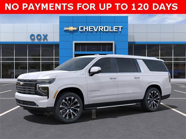 new 2025 Chevrolet Suburban car, priced at $83,027