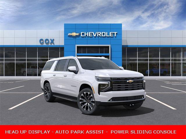 new 2025 Chevrolet Suburban car, priced at $83,496