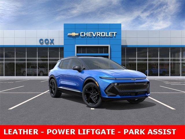 new 2025 Chevrolet Equinox EV car, priced at $47,580