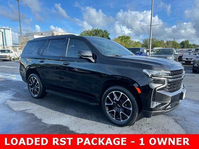 used 2021 Chevrolet Tahoe car