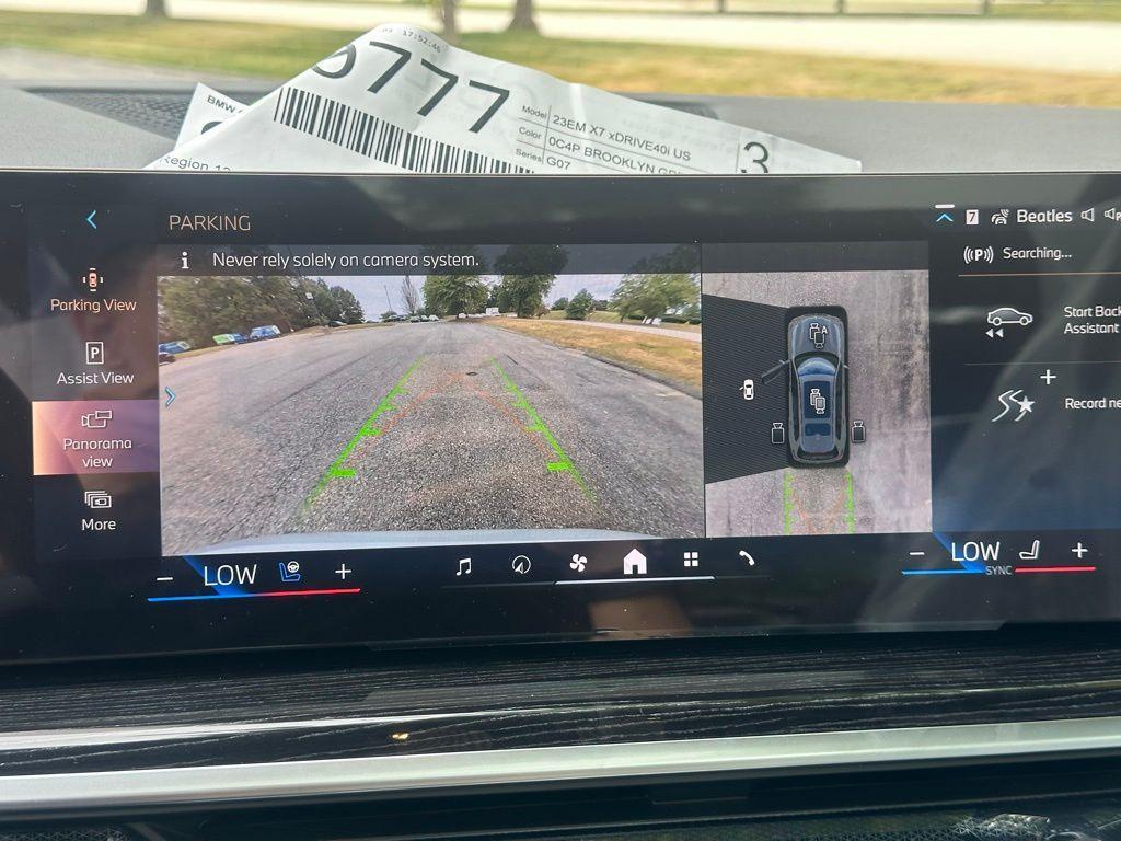 new 2026 BMW X7 car, priced at $100,680