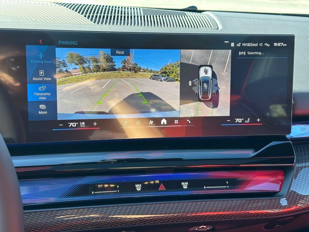 new 2026 BMW M5 car, priced at $141,650
