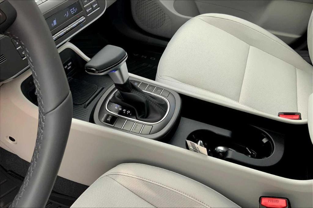 new 2026 Hyundai Kona car, priced at $23,825