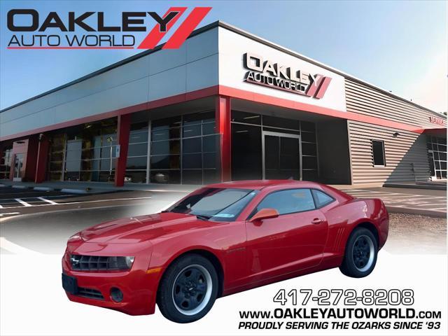 used 2010 Chevrolet Camaro car, priced at $9,687