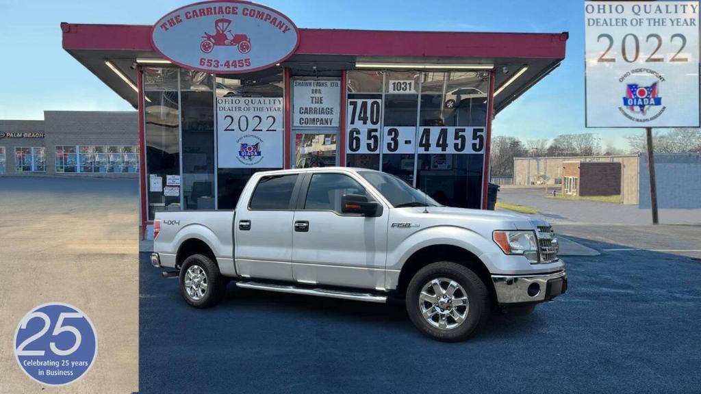 used 2014 Ford F-150 car, priced at $15,900