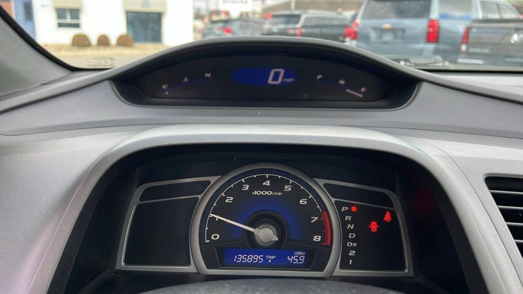 used 2007 Honda Civic car, priced at $7,900
