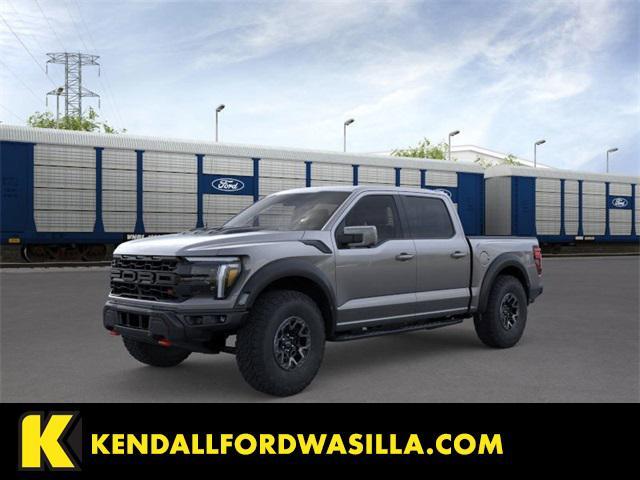 new 2025 Ford F-150 car, priced at $299