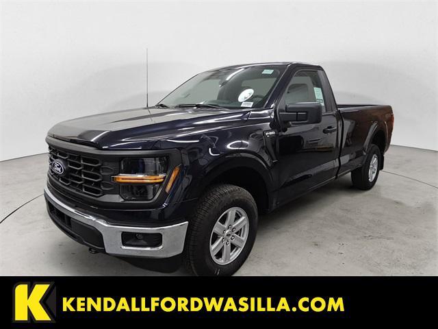 new 2025 Ford F-150 car, priced at $49,704