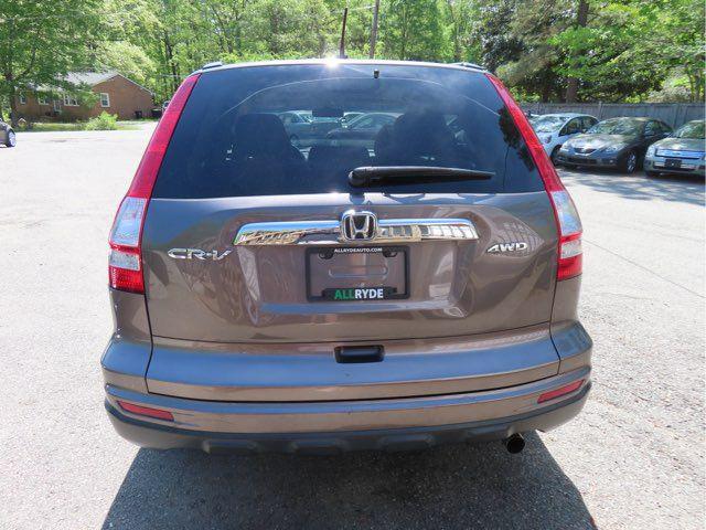 used 2011 Honda CR-V car, priced at $7,999