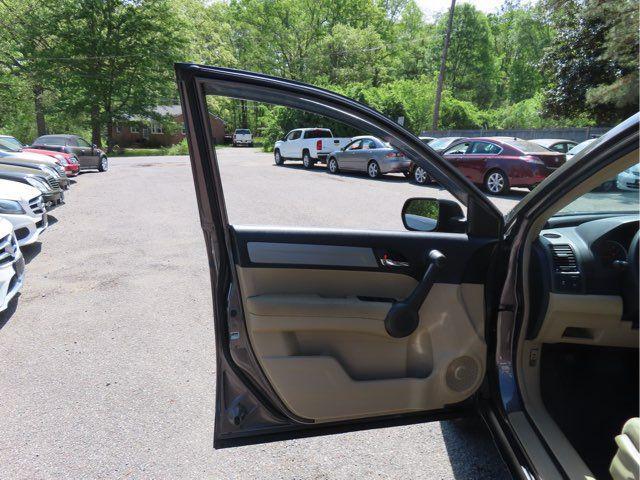 used 2011 Honda CR-V car, priced at $7,999