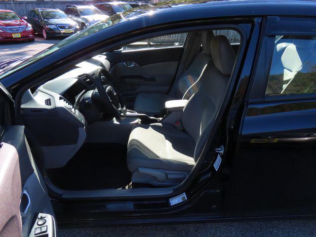 used 2012 Honda Civic car, priced at $4,999