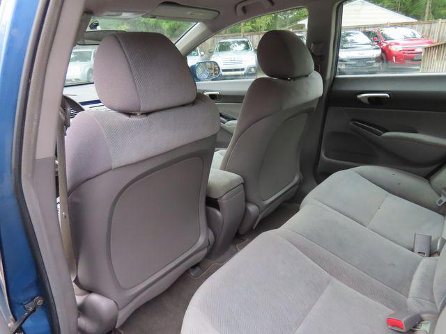 used 2009 Honda Civic car, priced at $7,299