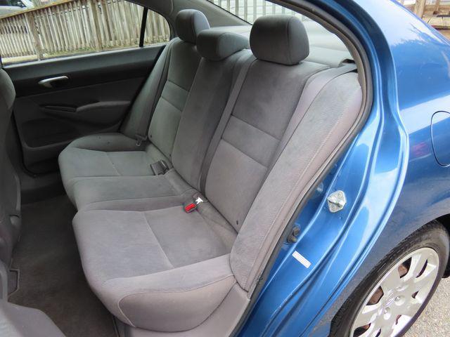 used 2009 Honda Civic car, priced at $7,299