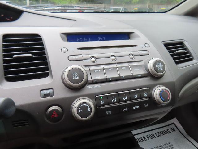 used 2009 Honda Civic car, priced at $7,299