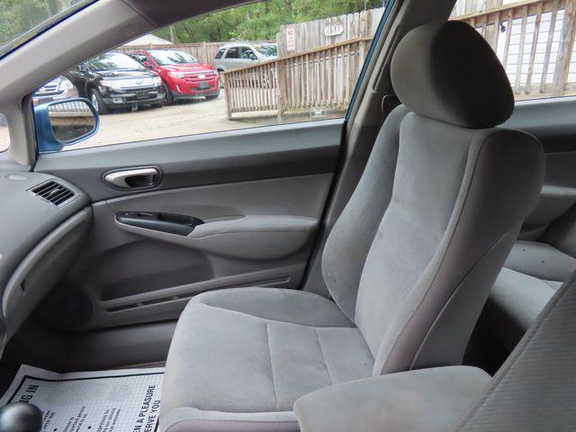 used 2009 Honda Civic car, priced at $7,299