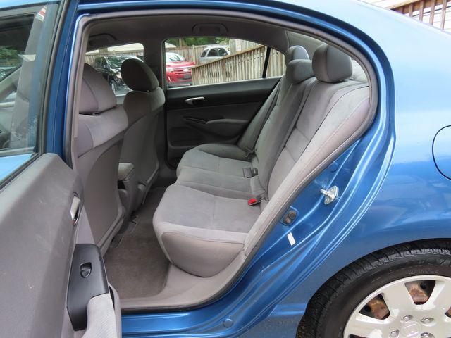 used 2009 Honda Civic car, priced at $7,299