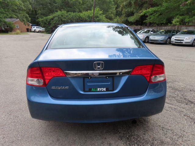 used 2009 Honda Civic car, priced at $7,299