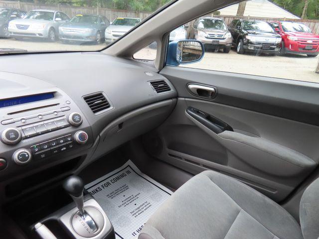 used 2009 Honda Civic car, priced at $7,299