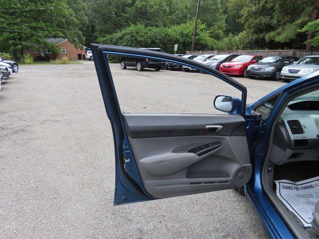 used 2009 Honda Civic car, priced at $7,299