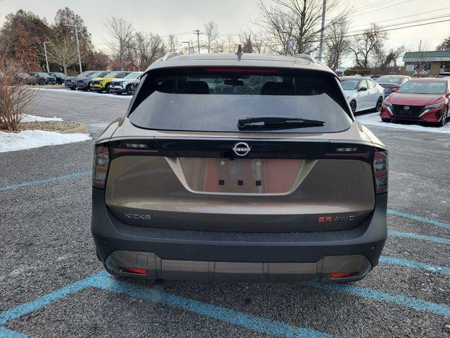 new 2025 Nissan Kicks car, priced at $29,605