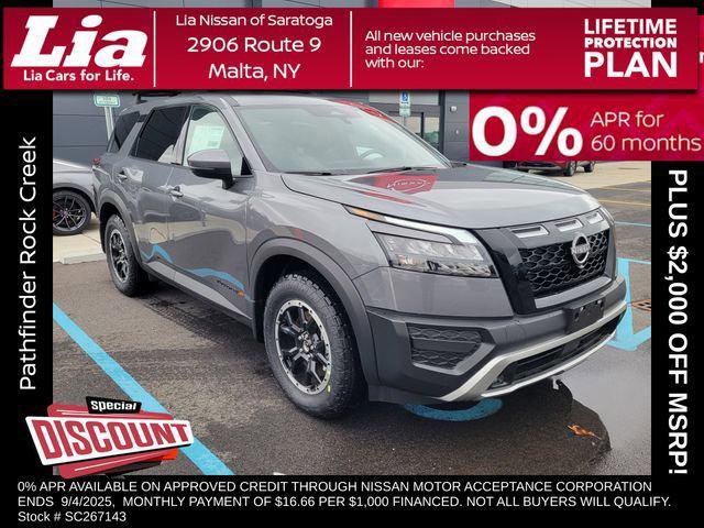 new 2025 Nissan Pathfinder car, priced at $46,505