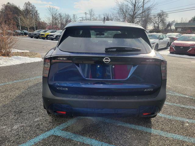 new 2025 Nissan Kicks car, priced at $27,935