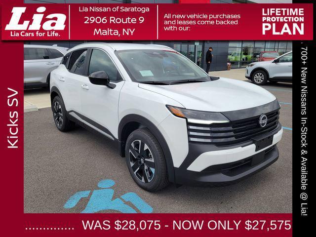 new 2026 Nissan Kicks car, priced at $27,575