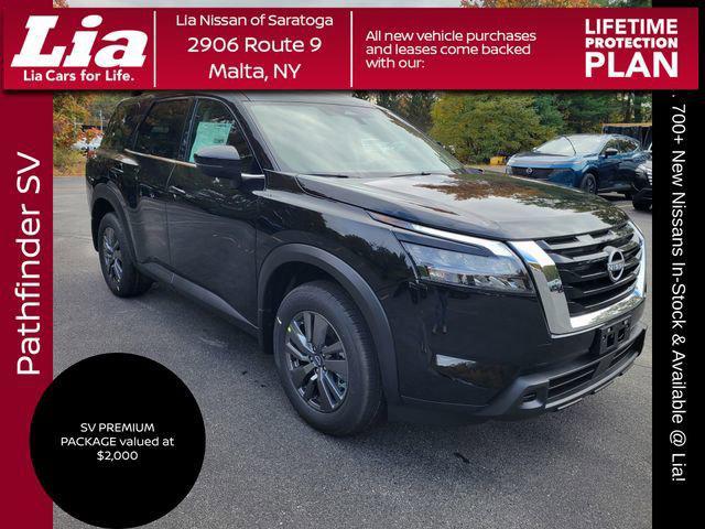 new 2025 Nissan Pathfinder car
