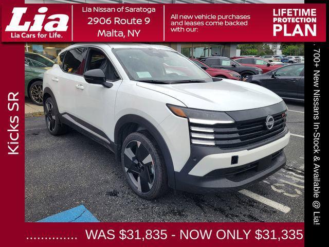 new 2026 Nissan Kicks car, priced at $31,335