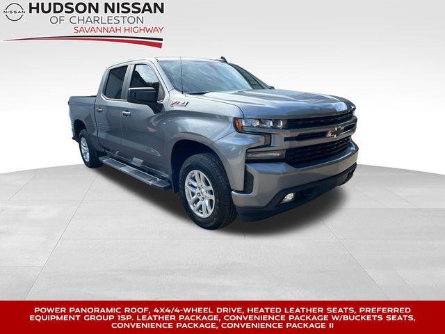 used 2020 Chevrolet Silverado 1500 car, priced at $34,888