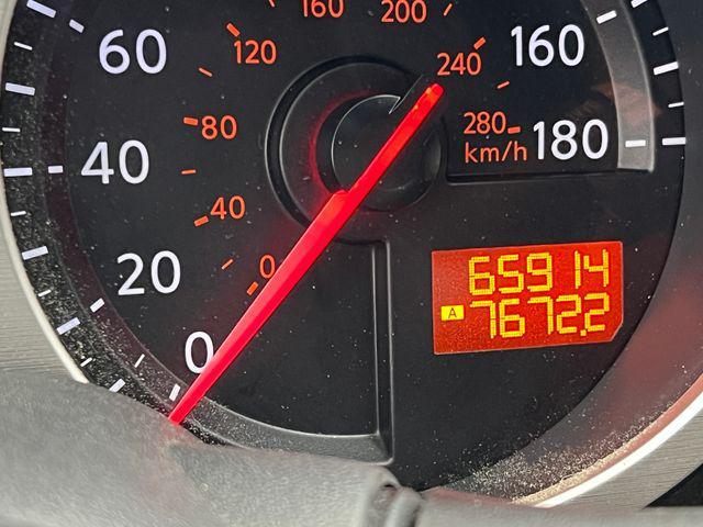 used 2014 Nissan 370Z car, priced at $15,900