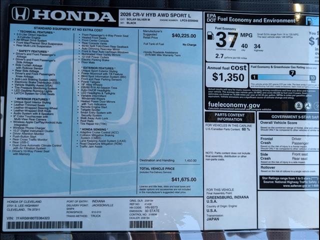 new 2026 Honda CR-V Hybrid car, priced at $41,675