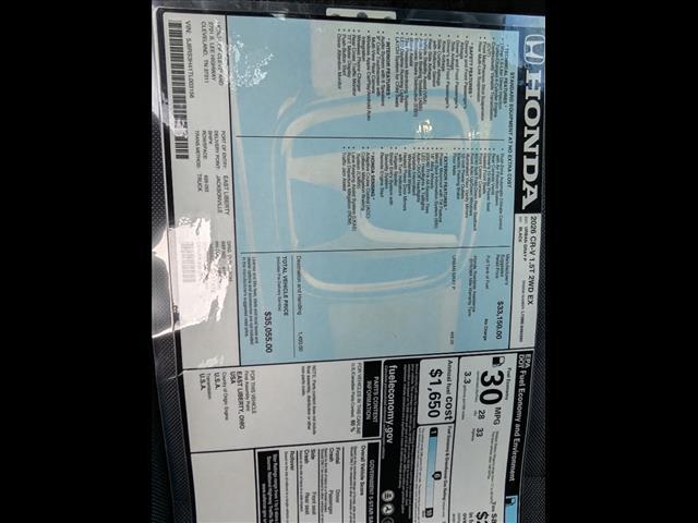 new 2026 Honda CR-V car, priced at $35,055