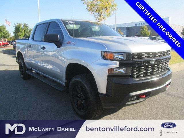 used 2020 Chevrolet Silverado 1500 car, priced at $35,219