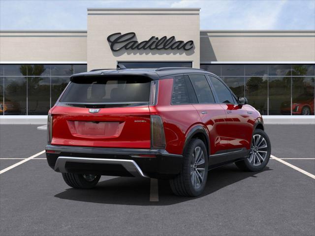 new 2026 Cadillac VISTIQ car, priced at $82,565