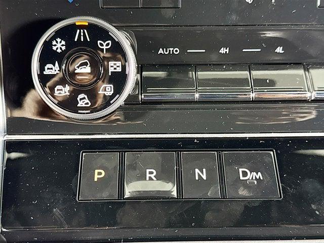 new 2026 Nissan Armada car, priced at $70,485