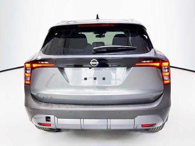 new 2026 Nissan Kicks car, priced at $27,075