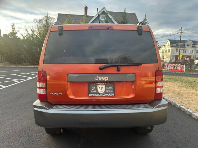 used 2010 Jeep Liberty car, priced at $8,995