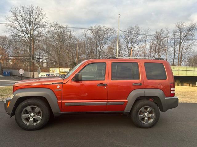 used 2010 Jeep Liberty car, priced at $8,995