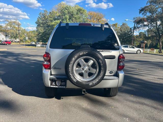 used 2005 Jeep Liberty car, priced at $4,995