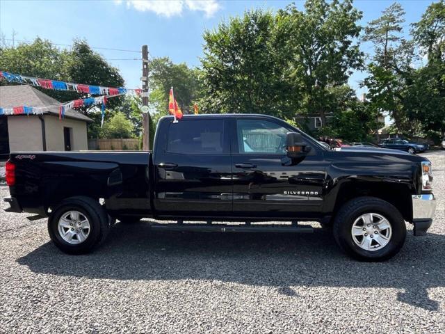 used 2017 Chevrolet Silverado 1500 car