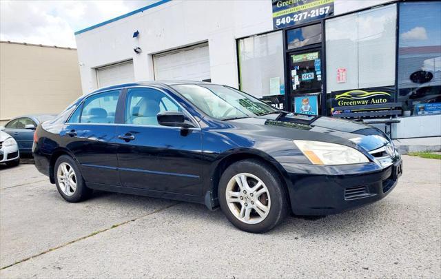 used 2007 Honda Accord car, priced at $6,250