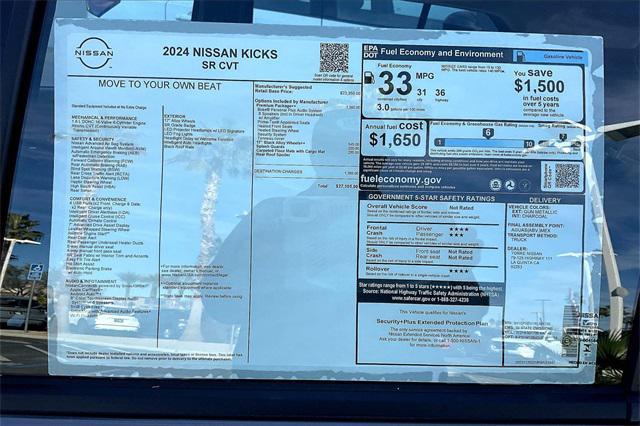 new 2024 Nissan Kicks car, priced at $27,105