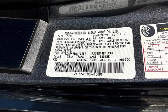 new 2025 Nissan Z car, priced at $55,305