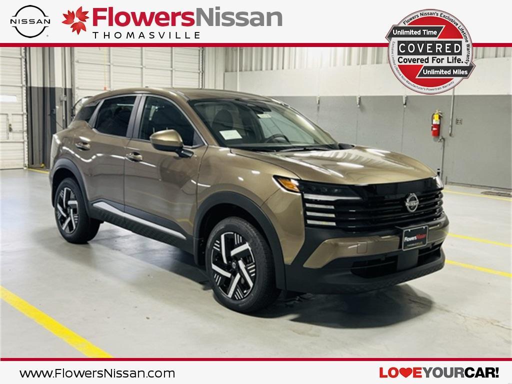 new 2025 Nissan Kicks car, priced at $25,595